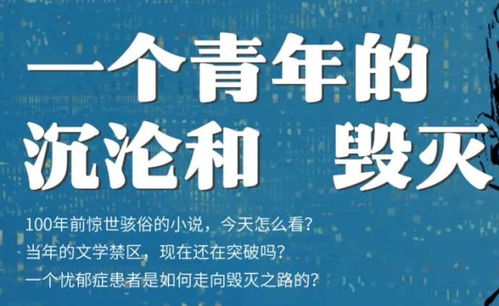 探寻撸串加盟之路，口碑、成本与未来展望