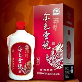 洛阳散装白酒加盟费用多少 洛阳白酒批发