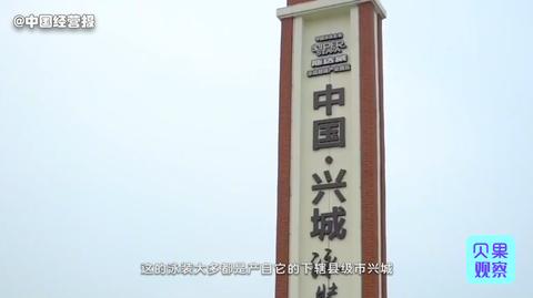 辽宁加盟便利店预算详解，投资成本与经营要素全方位解析