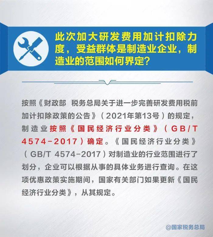 桑拿加盟多少钱？全面了解桑拿加盟费用