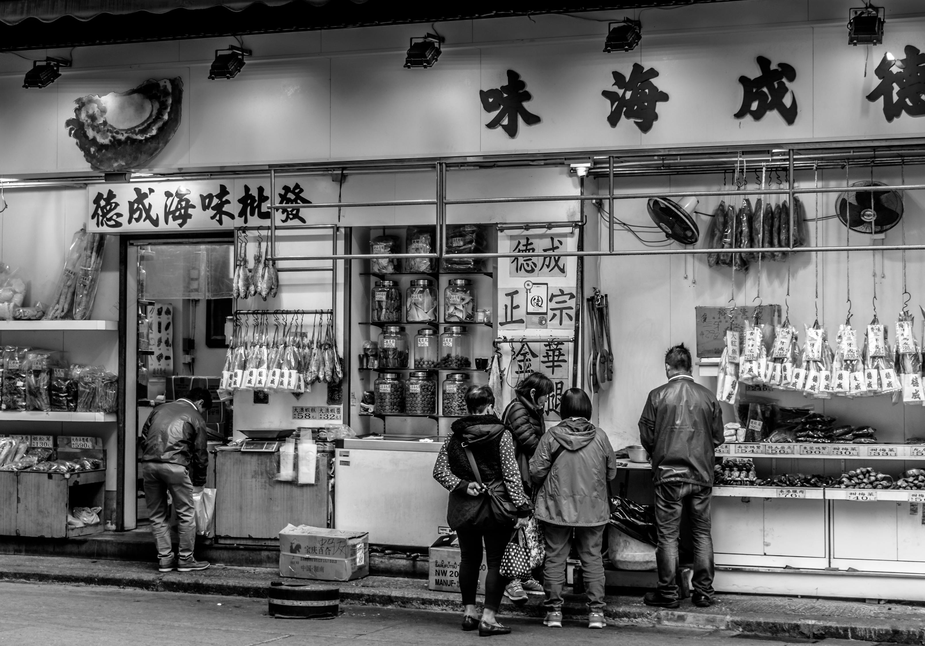 漳州馅饼加盟多少钱（馅饼加盟店）