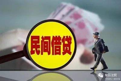 借钱纠纷怎么解决,借钱纠纷怎么解决最快