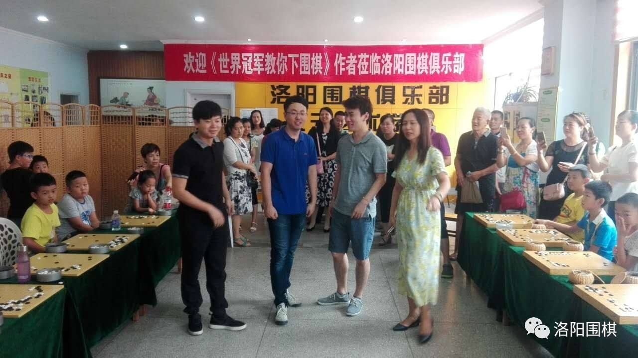 洛阳运动营养俱乐部 洛阳运动营养俱乐部电话