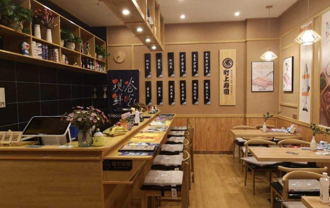 寿司店装修 寿司店装修设计