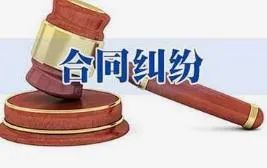 诉讼主体不适格驳回起诉的裁定 诉讼主体不适格驳回起诉的裁定有效吗