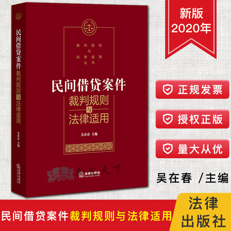 经济纠纷案件处理程序 经济民事纠纷怎么处理程序