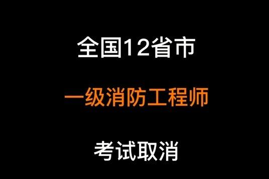 办中级工程师证 办中级工程师证中介