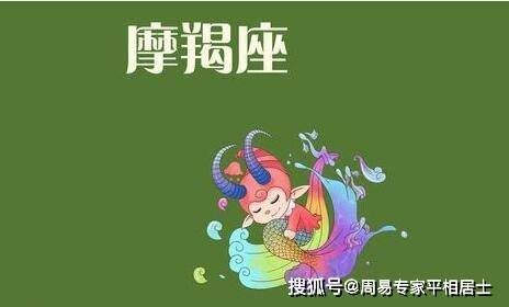 感情非常好的星座配对 十二星座爱情配对最合适?