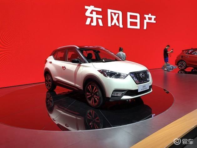 东风日产新suv 东风日产新款suv车型