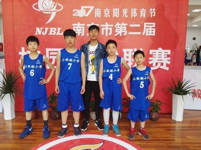 南京小西湖小学怎么样 南京小西湖小学是公办还是民办