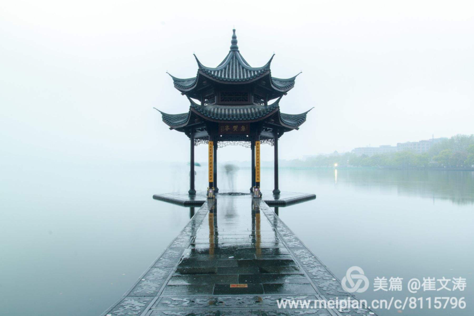 西湖烟雨 西湖烟雨醉相思简谱