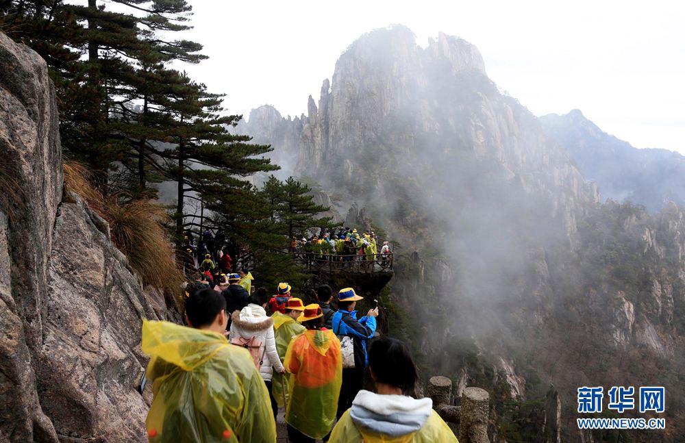 2017国庆黄山游客 黄山今年国庆旅游人流量