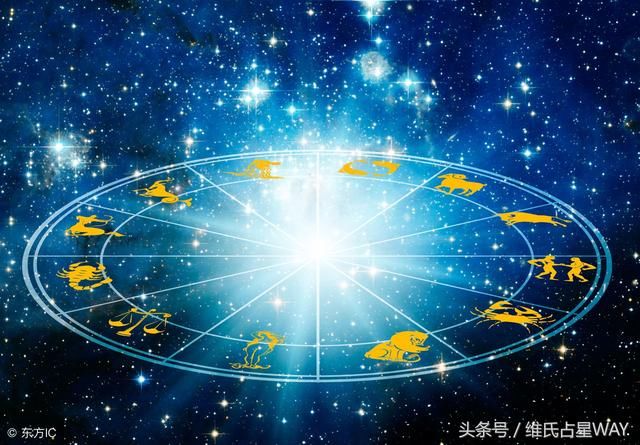 怎么样看星座 怎么样看星座升官发财