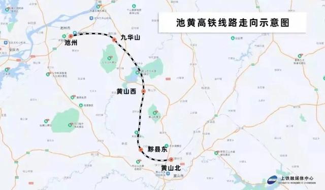 安徽合肥到黄山多少公里 安徽合肥到黄山多少公里路