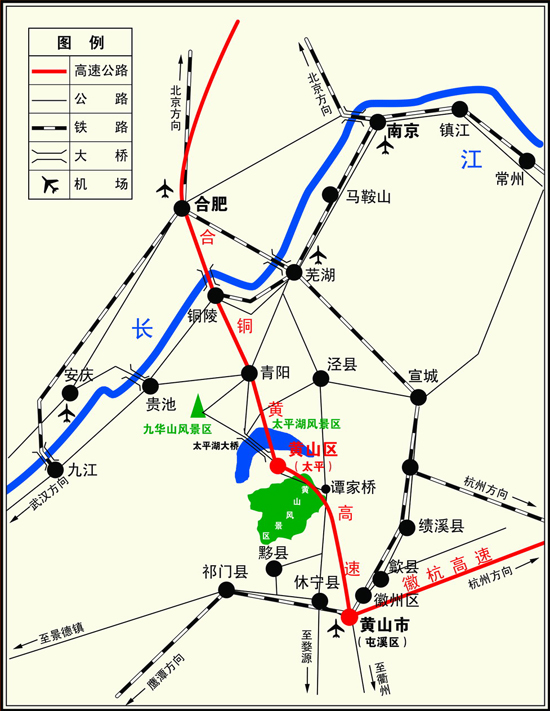 衢州离黄山有多远 浙江衢州离安徽黄山有多远