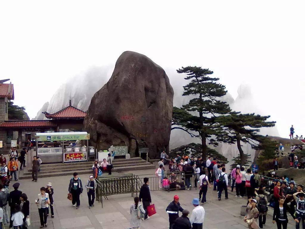 黄山风景区离黄山北站多远 黄山风景区离黄山北站多远啊