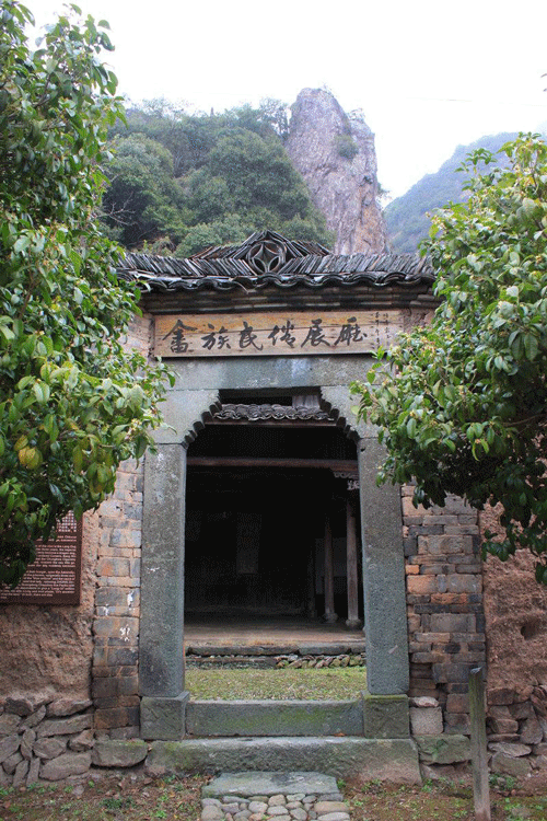 小黄山文化 小黄山文化源头