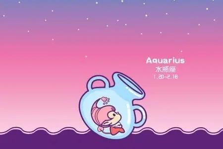 十二星座谁最有气场 十二星座谁最有气场排名