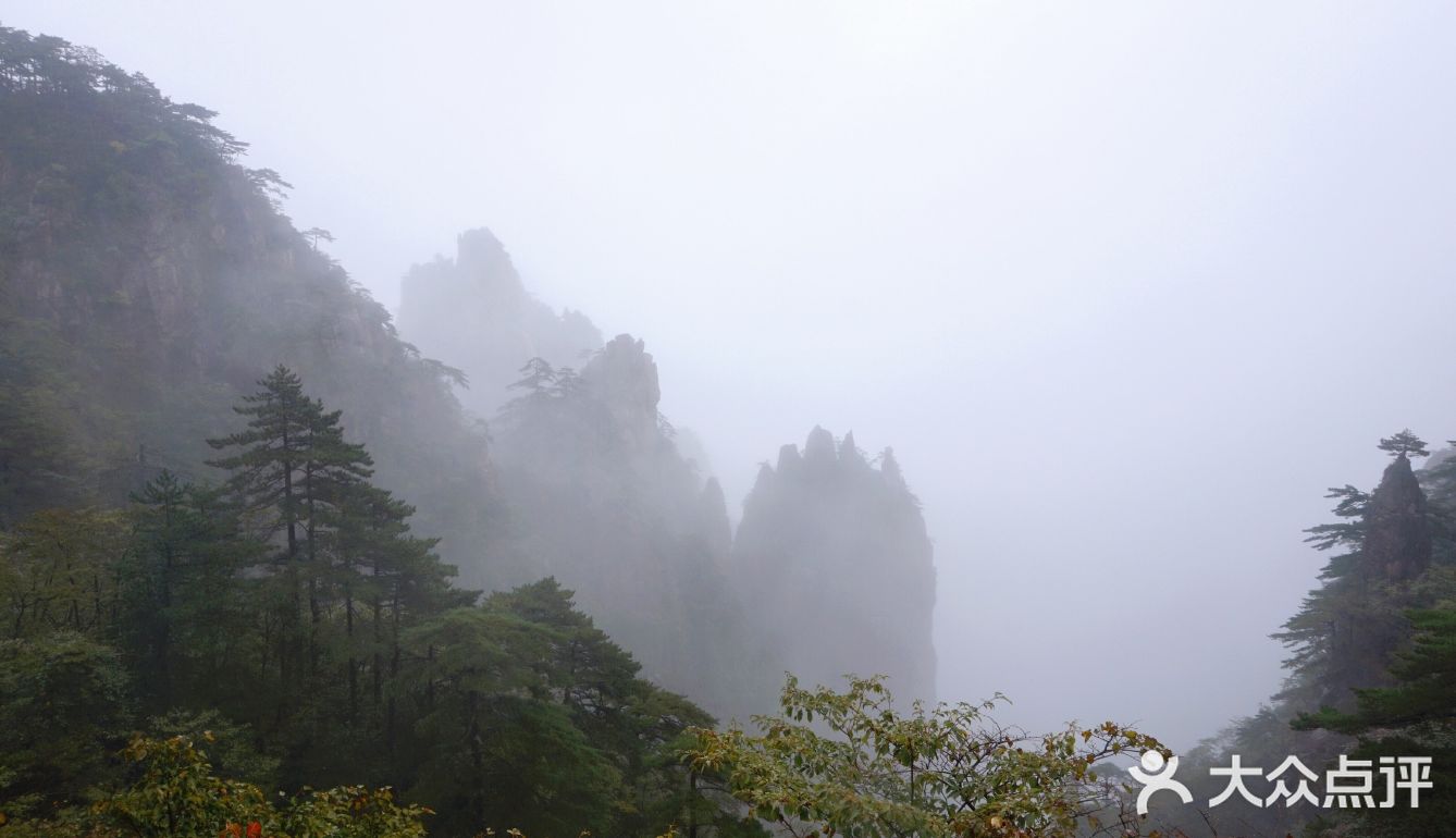 雨天去黄山有影响吗 下雨天去黄山有没有影响