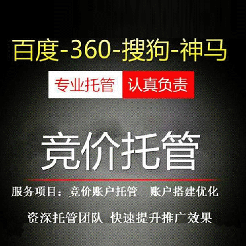 兰州网站权重化哪家便宜 兰州网站整站优化用大概多少