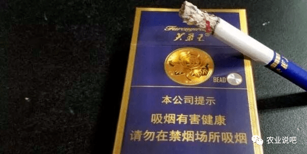 软盒芙蓉王多少钱一包 软盒芙蓉王价格表和图片