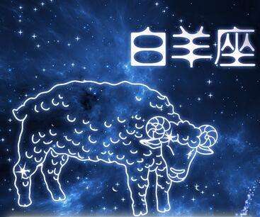 2017星座九月运势 星座运势天蝎座9月份运势