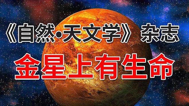 奇闻异事宇宙探索未解之谜 奇闻异事宇宙探索未解之谜攻略