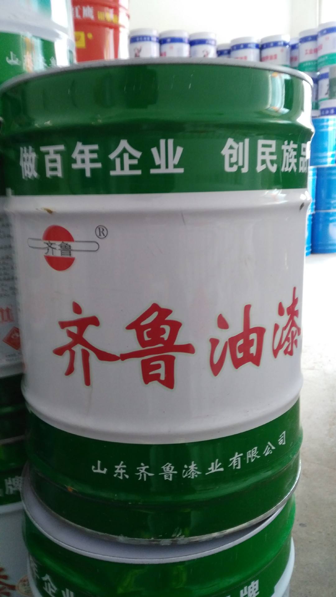 醇酸油漆 醇酸油漆可以用汽油稀释吗