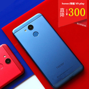 华为官网商城v9 华为官网商城首页mate40pro