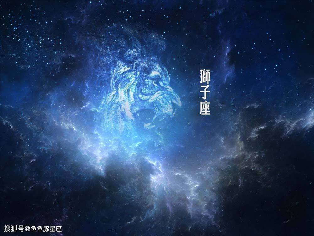 八月23日是什么星座 八月23日是什么星座的人