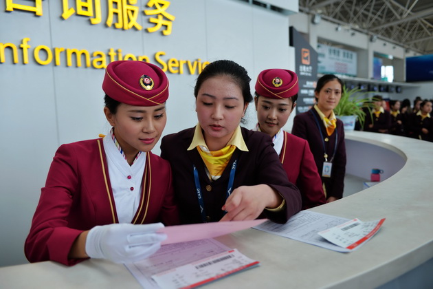 东航国际旅行社怎么样 上海东航国际旅行社怎么样