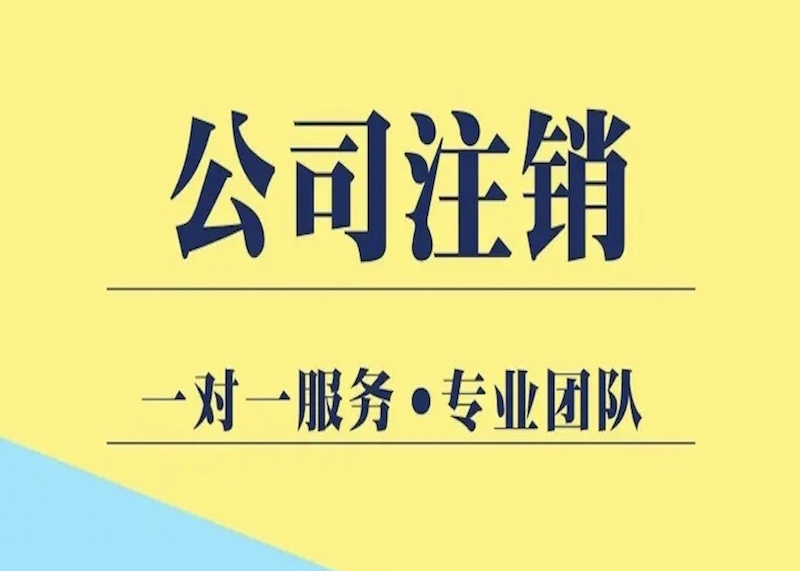 成都商标代理注册 成都专业商标注册公司