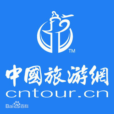 开平中旅旅行社官网 开平中旅旅行社官网招聘