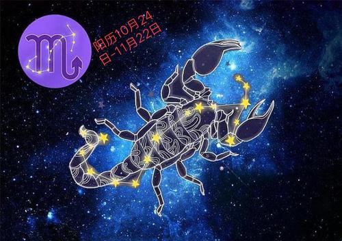 重量级伟人最多的星座 重量级伟人最多的星座豆瓣