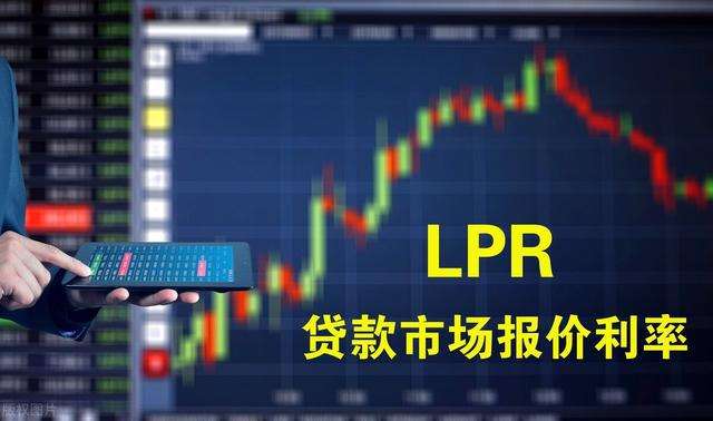 宁波LPR上浮 宁波首套房lpr上浮多少基点