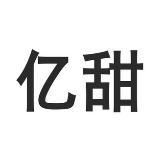 商标地址 商标地址不变更会怎么样