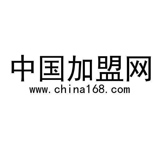 中国商标总局 中国商标总局官网