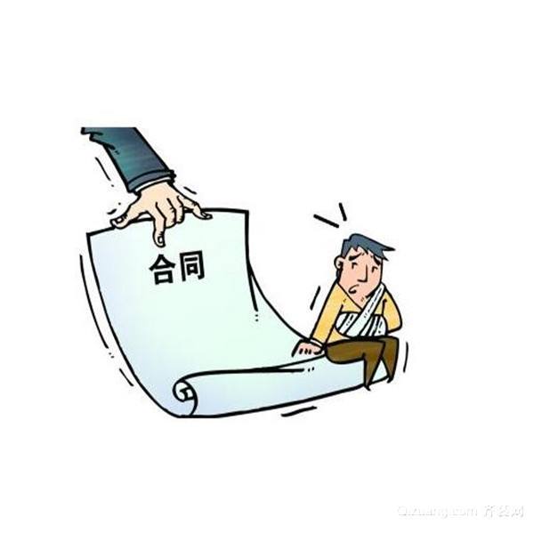 装修合同违约赔偿标准 装修合同逾期违约赔偿标准