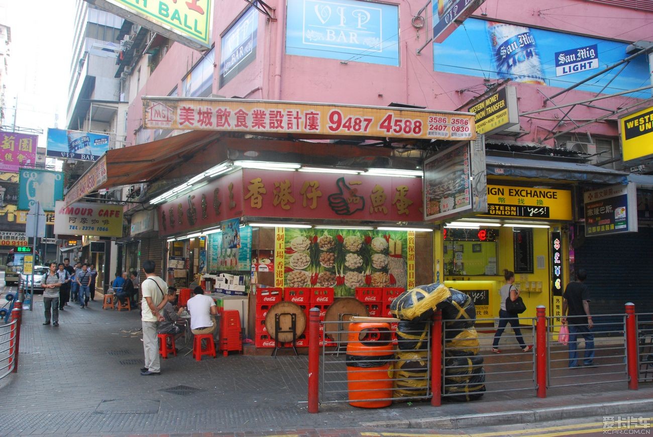 香港油麻地旅行社 香港油麻地旅行社官网