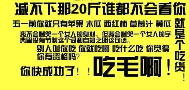 减肥什么方法最好 减肥什么方法最好用