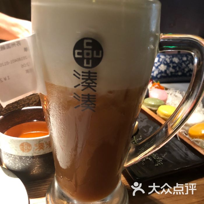 凑凑火锅奶茶 凑凑火锅奶茶可以无限续杯