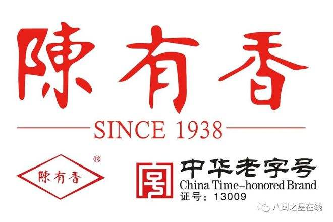 调味品商标名字 食品调味商标名字