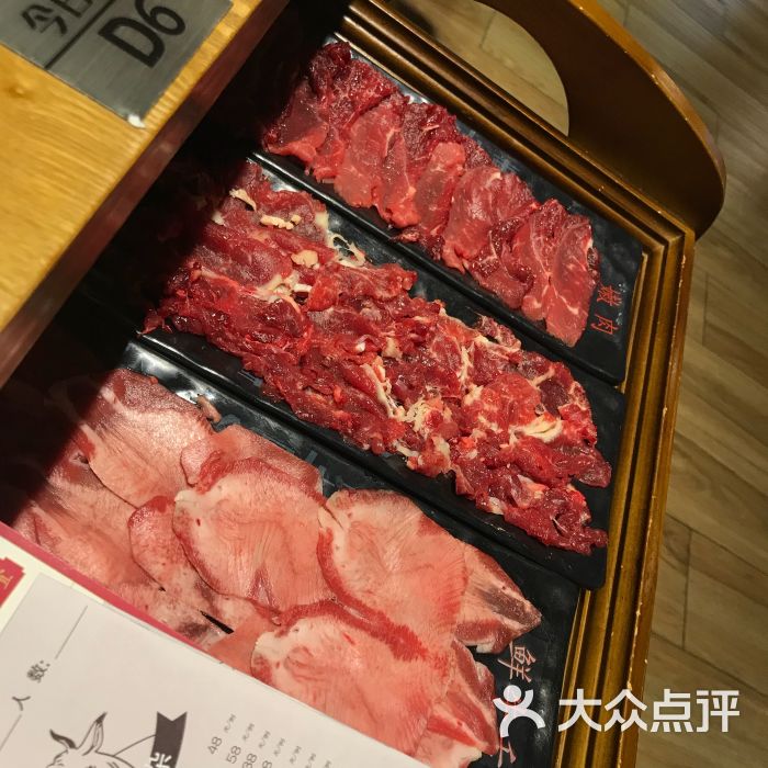 今日牛事潮汕鲜牛肉火锅 今日牛事潮汕鲜牛肉火锅加盟流程