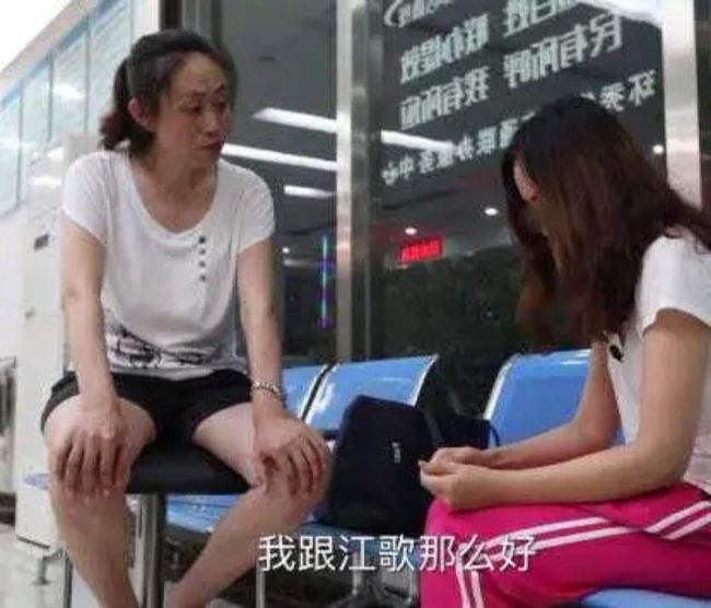 刘鑫减肥 刘鑫身高体重