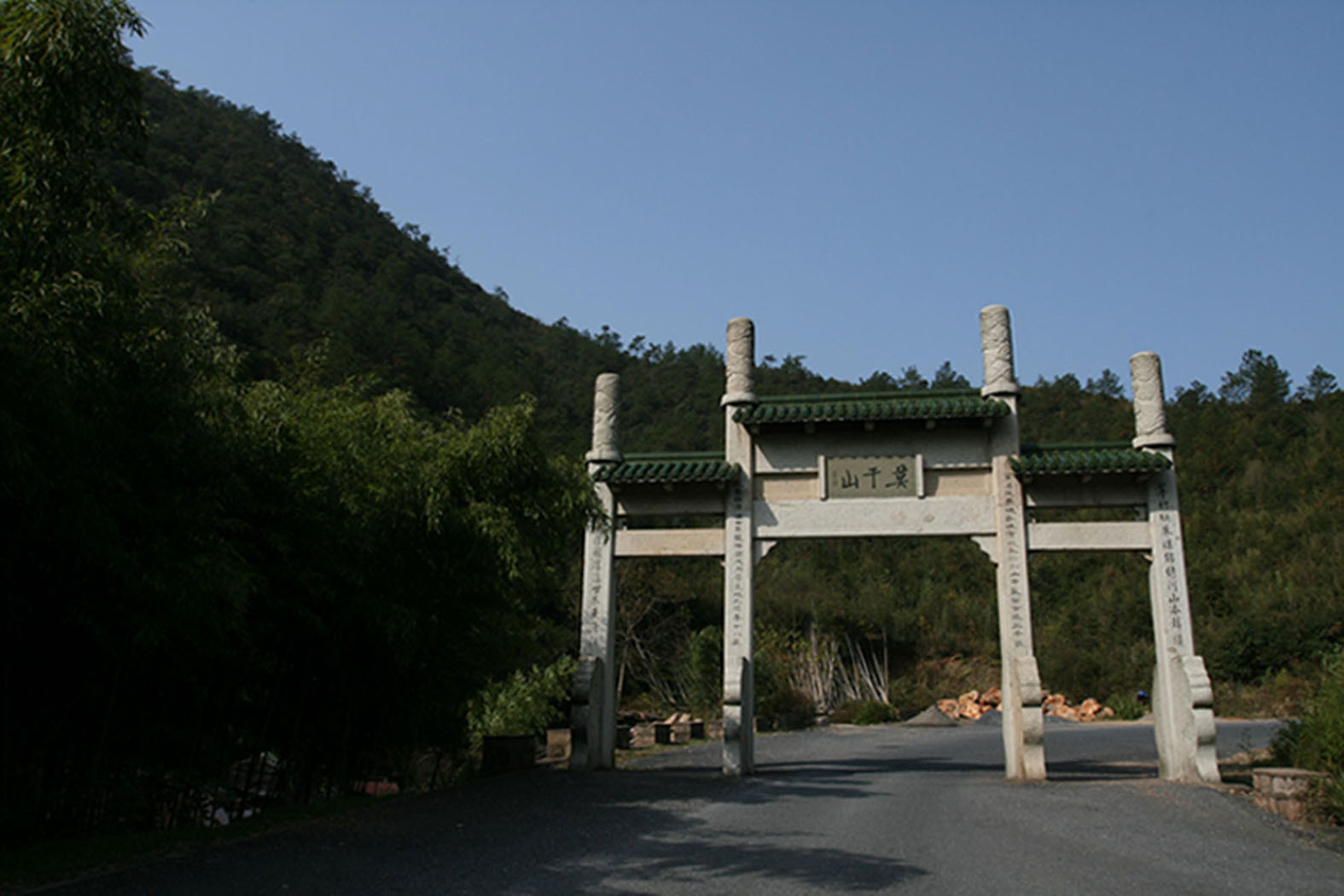 德清美都旅行社 德清美都旅行社旅游价目表