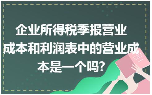 开两家公司怎么避税 一个老板开两家公司避税违法吗