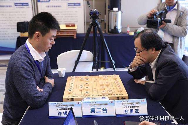 中国象棋冠军是谁 中国象棋冠军谁最多