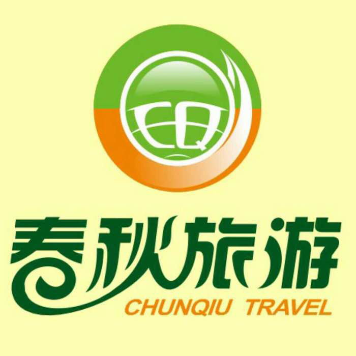 深圳周边游旅行社 深圳有哪些好的旅行社