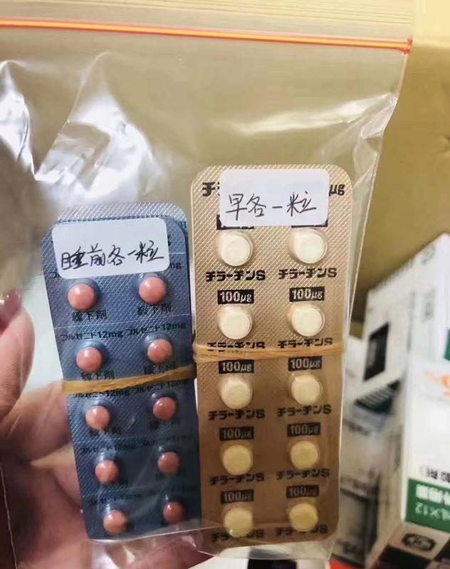 减肥药口渴 减肥药口渴是怎么回事