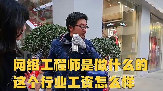 工程师做什么 整车集成工程师做什么